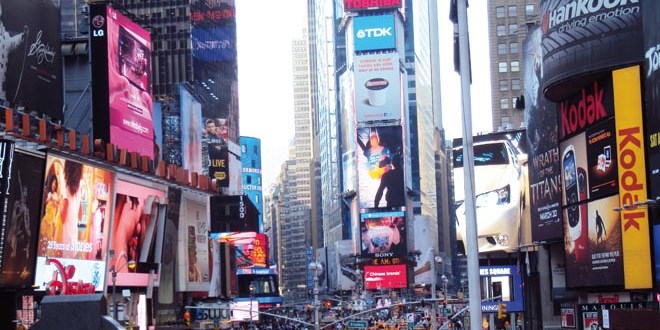 Où dormir à New-York : bien choisir son quartier Où dormir à New-York : bien choisir son quartier