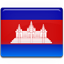 Voyage Cambodge