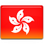 Voyage Hong Kong