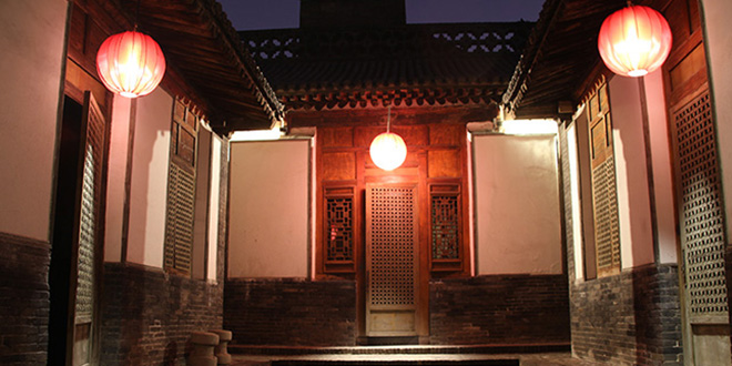 Où dormir à Pingyao ?