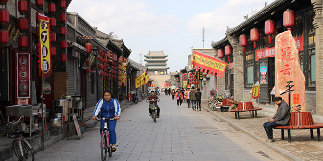 Que faire à Pingyao ?