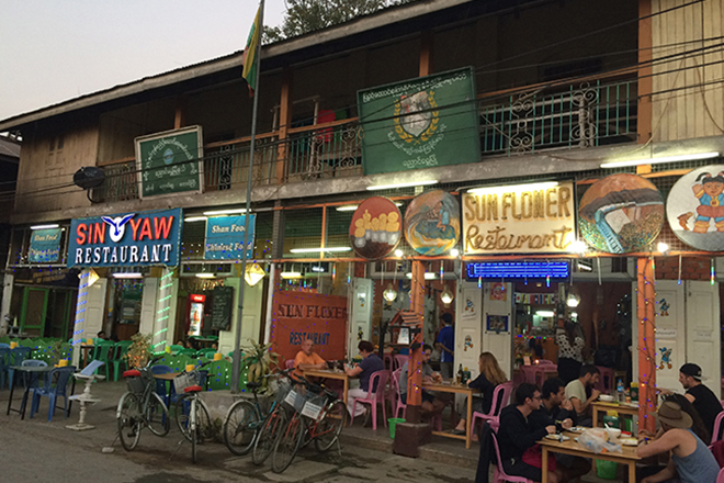 Restaurant centre ville lac Inle Birmanie